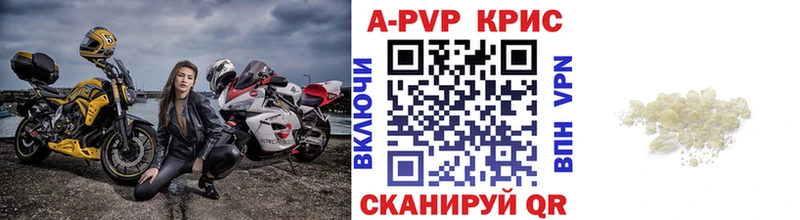 Что такое Архангельск Псилоцибиновые грибы  Cocaine  Меф  Канабис  A PVP 
