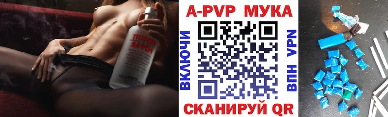 KRAKEN сайт  Архангельск  Alfa_PVP крисы CK 