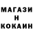 Гашиш Изолятор Alina Kotliarova