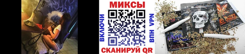 БУТИРАТ BDO Архангельск