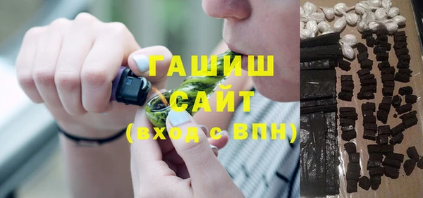 эйфоретик Алексин