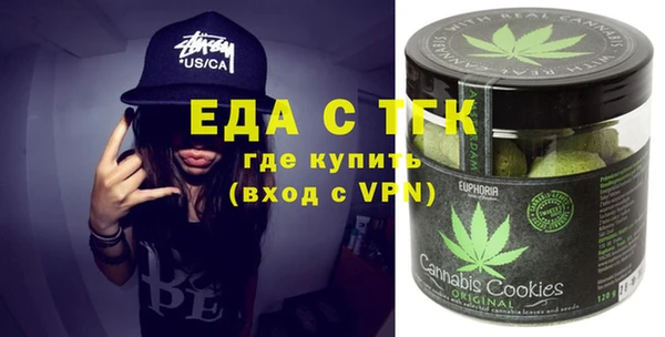эйфоретик Алексин
