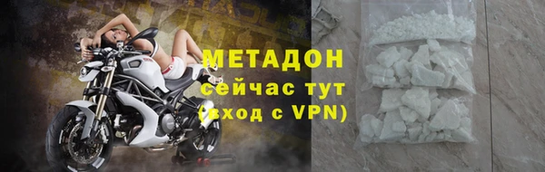 эйфоретик Алексин