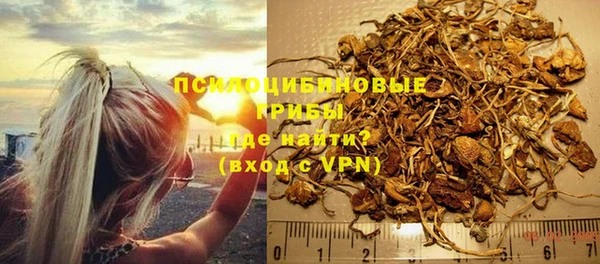 ALPHA PVP Алексеевка