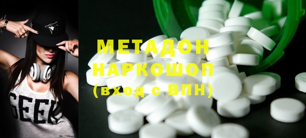 круглые Алзамай