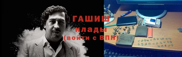 круглые Алзамай