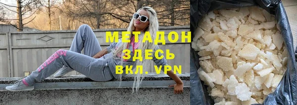 эйфоретик Алексин