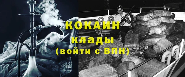 эйфоретик Алексин