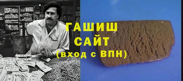 круглые Алзамай