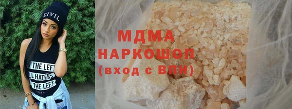 круглые Алзамай