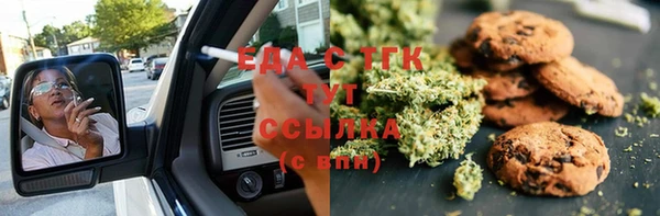 винт Абинск