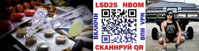 OMG как войти  Архангельск  Лсд 25 экстази кислота 