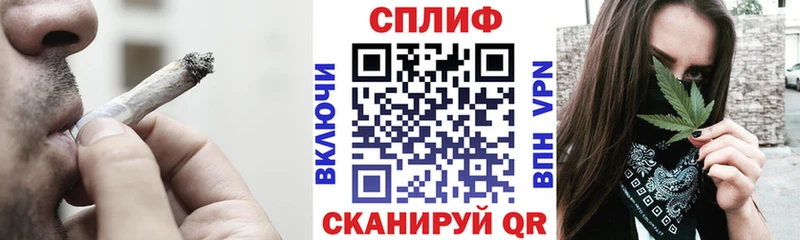 Марихуана план  купить   mega зеркало  Архангельск 